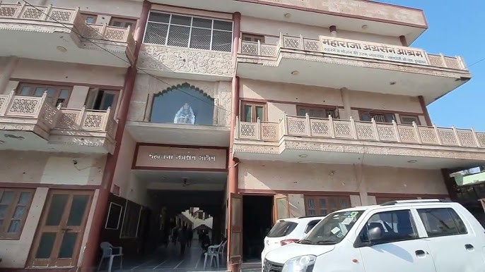 Vaishya Ashram Vrindavan